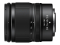 Nikkor Z DX 16-50mm f/2.8 VR lens