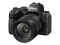 Nikkor Z DX 16-50mm f/2.8 VR lens