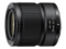 Nikkor Z DX MC 35mm f/1.7 lens
