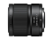 Nikkor Z DX MC 35mm f/1.7 lens