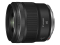 Canon RF 45mm f/1.2 STM lens