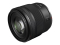 Canon RF 45mm f/1.2 STM lens
