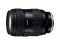 Tamron 35-100 mm f/2.8 Di III VXD lens
