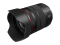 Canon RF 20-50mm f/4 L IS USM PZ lens