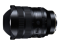 Tamron 12-20mm f/2.8