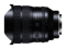 Tamron 12-20mm f/2.8 lens