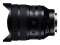 Tamron 12-20mm f/2.8 lens
