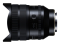 Tamron 12-20mm f/2.8 lens