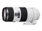 Sony 70-200mm f/2.8 G G-Series Telephoto Zoom Lens lens