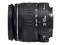Canon EF 28-105mm f/4.0-5.6 lens