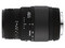 Sigma 70-300mm f/4-5.6 DG MACRO lens