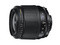 Tamron AF28-80mm f/3.5-5.6 Aspherical lens