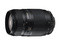 Tamron AF75-300mm f/4-5.6 LD Macro lens