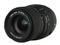 Sigma 55-200mm f/4-5.6 DC lens