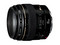 Canon EF 85mm f/1.8 USM lens